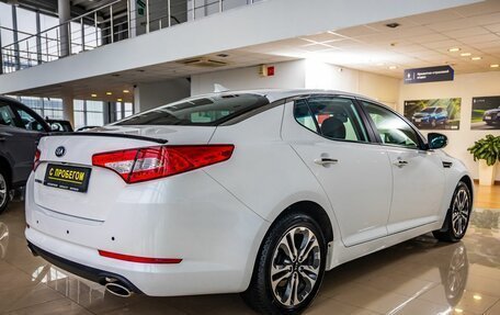 KIA Optima III, 2012 год, 1 638 000 рублей, 7 фотография