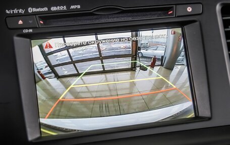 KIA Optima III, 2012 год, 1 638 000 рублей, 25 фотография