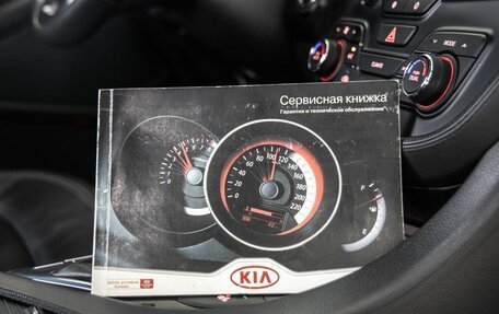 KIA Optima III, 2012 год, 1 638 000 рублей, 38 фотография