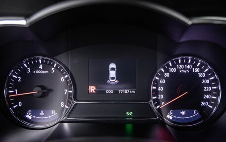 KIA Optima III, 2012 год, 1 638 000 рублей, 37 фотография