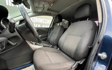 Opel Astra J, 2011 год, 945 000 рублей, 11 фотография