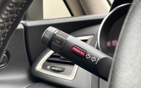 Opel Astra J, 2011 год, 945 000 рублей, 20 фотография