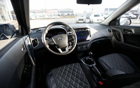 Hyundai Creta I рестайлинг, 2018 год, 1 230 000 рублей, 8 фотография