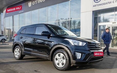 Hyundai Creta I рестайлинг, 2018 год, 1 230 000 рублей, 3 фотография