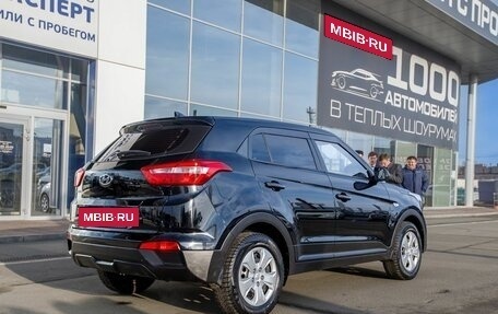 Hyundai Creta I рестайлинг, 2018 год, 1 230 000 рублей, 5 фотография