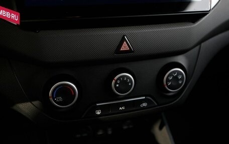 Hyundai Creta I рестайлинг, 2018 год, 1 230 000 рублей, 13 фотография