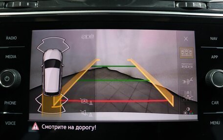 Volkswagen Tiguan II, 2021 год, 3 290 000 рублей, 20 фотография