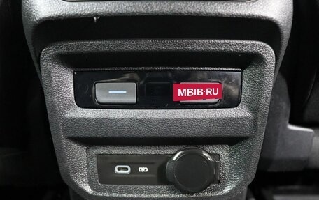 Volkswagen Tiguan II, 2021 год, 3 290 000 рублей, 22 фотография