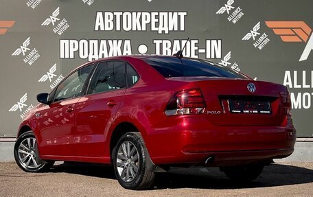 Volkswagen Polo VI (EU Market), 2019 год, 1 245 000 рублей, 5 фотография