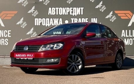 Volkswagen Polo VI (EU Market), 2019 год, 1 245 000 рублей, 3 фотография