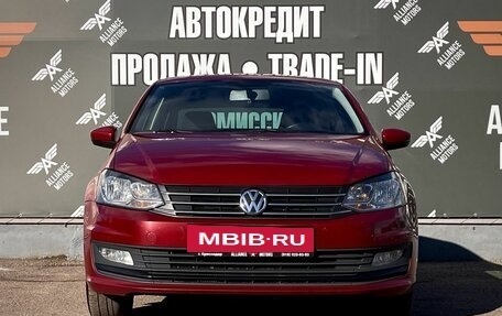 Volkswagen Polo VI (EU Market), 2019 год, 1 245 000 рублей, 2 фотография