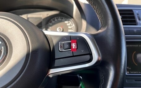 Volkswagen Polo VI (EU Market), 2019 год, 1 245 000 рублей, 17 фотография