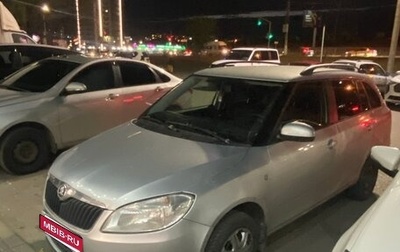 Skoda Fabia II, 2013 год, 730 000 рублей, 1 фотография