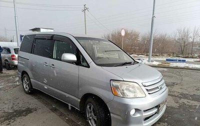 Toyota Noah III, 2007 год, 1 100 000 рублей, 1 фотография