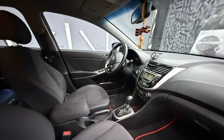 Hyundai Solaris II рестайлинг, 2012 год, 750 000 рублей, 14 фотография
