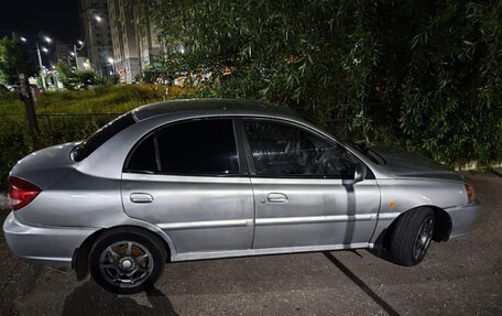 KIA Rio II, 2003 год, 250 000 рублей, 8 фотография