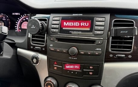 SsangYong Korando III, 2011 год, 1 300 000 рублей, 17 фотография