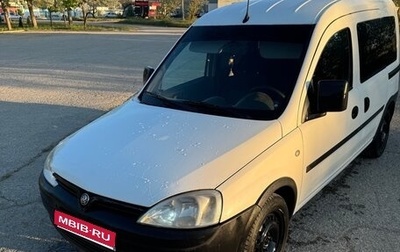 Opel Combo C, 2008 год, 550 000 рублей, 1 фотография