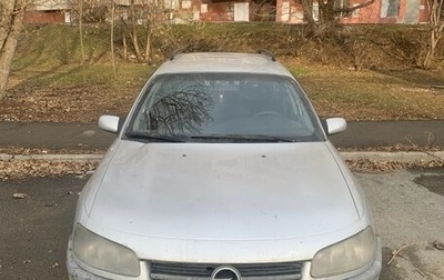 Opel Omega B, 1997 год, 190 000 рублей, 1 фотография