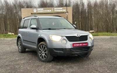 Skoda Yeti I рестайлинг, 2009 год, 600 000 рублей, 1 фотография