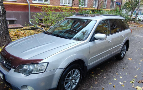 Subaru Outback III, 2005 год, 669 000 рублей, 1 фотография