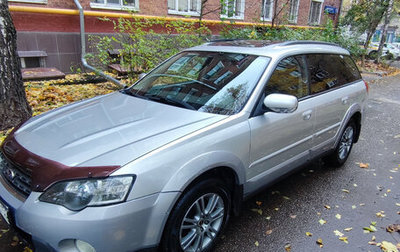 Subaru Outback III, 2005 год, 669 000 рублей, 1 фотография