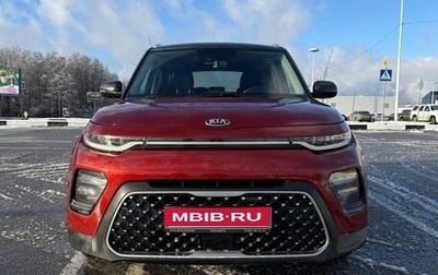 KIA Soul III, 2019 год, 2 100 000 рублей, 1 фотография