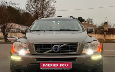 Volvo XC90 II рестайлинг, 2007 год, 1 340 000 рублей, 1 фотография