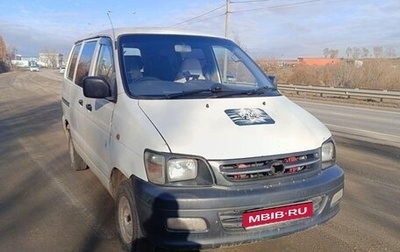 Toyota Lite Ace IV, 2000 год, 350 000 рублей, 1 фотография