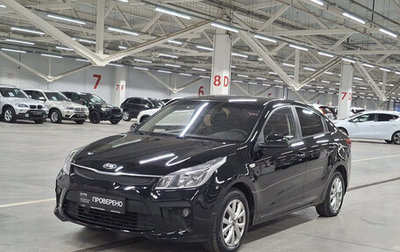 KIA Rio IV, 2018 год, 1 235 000 рублей, 1 фотография