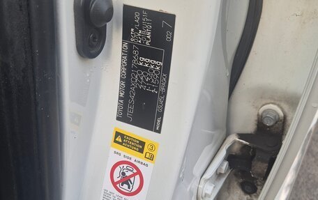 Toyota Highlander III, 2011 год, 2 400 000 рублей, 23 фотография