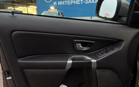 Volvo XC90 II рестайлинг, 2007 год, 1 340 000 рублей, 16 фотография