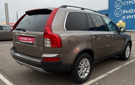 Volvo XC90 II рестайлинг, 2007 год, 1 340 000 рублей, 4 фотография