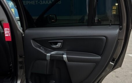 Volvo XC90 II рестайлинг, 2007 год, 1 340 000 рублей, 18 фотография