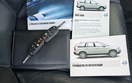 Volvo XC90 II рестайлинг, 2007 год, 1 340 000 рублей, 34 фотография