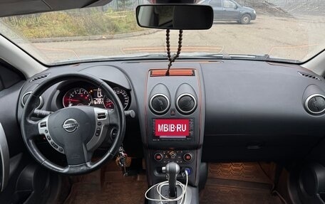 Nissan Qashqai, 2013 год, 1 100 000 рублей, 17 фотография