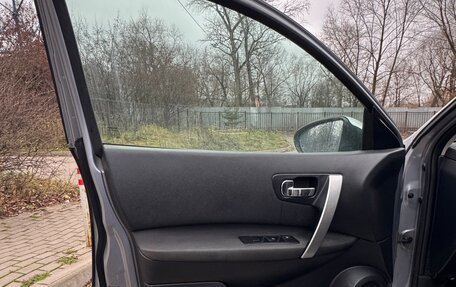 Nissan Qashqai, 2013 год, 1 100 000 рублей, 20 фотография