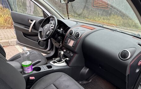 Nissan Qashqai, 2013 год, 1 100 000 рублей, 21 фотография