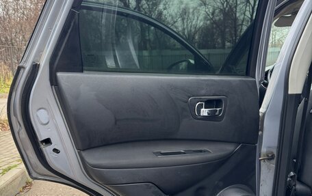 Nissan Qashqai, 2013 год, 1 100 000 рублей, 25 фотография