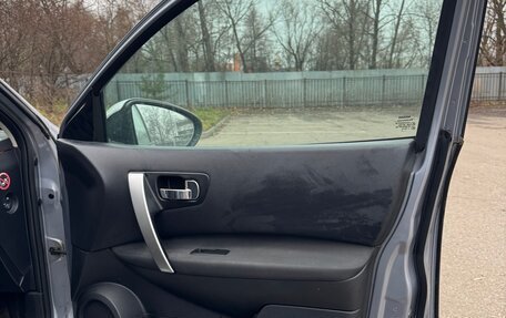 Nissan Qashqai, 2013 год, 1 100 000 рублей, 23 фотография