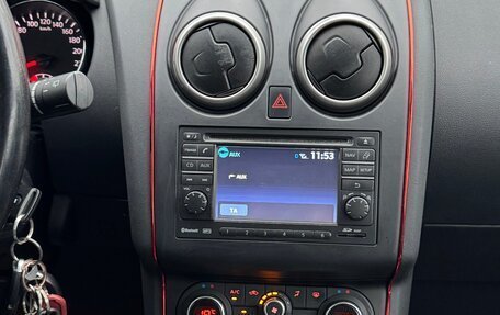 Nissan Qashqai, 2013 год, 1 100 000 рублей, 32 фотография