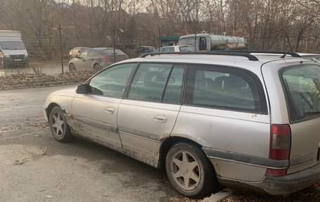 Opel Omega B, 1997 год, 190 000 рублей, 4 фотография