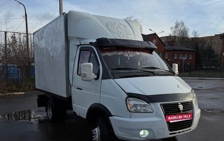 ГАЗ 3102 «Волга», 2006 год, 450 000 рублей, 5 фотография