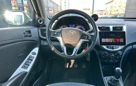 Hyundai Solaris II рестайлинг, 2012 год, 700 000 рублей, 21 фотография