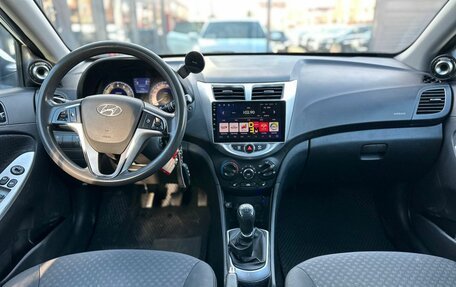 Hyundai Solaris II рестайлинг, 2012 год, 700 000 рублей, 20 фотография