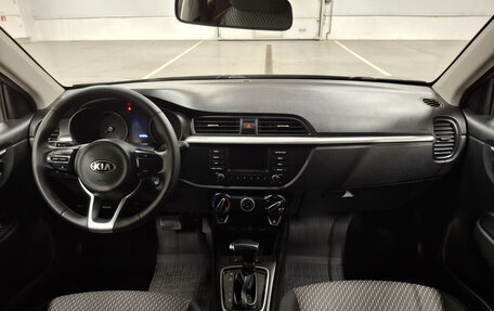 KIA Rio IV, 2018 год, 1 235 000 рублей, 17 фотография