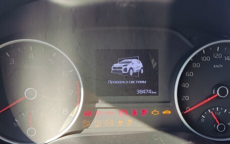 KIA Sportage IV рестайлинг, 2019 год, 1 750 000 рублей, 12 фотография