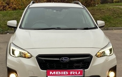 Subaru XV II, 2017 год, 1 780 000 рублей, 1 фотография