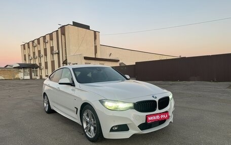 BMW 3 серия, 2019 год, 2 850 000 рублей, 1 фотография