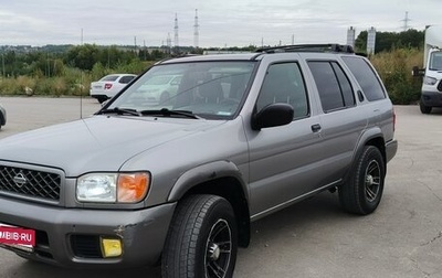 Nissan Pathfinder, 2001 год, 570 000 рублей, 1 фотография